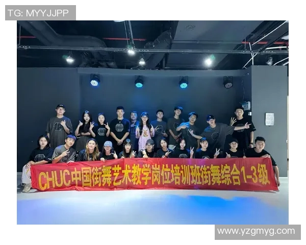 广州街舞队实力提升引发热议街舞文化新变革与发展探讨