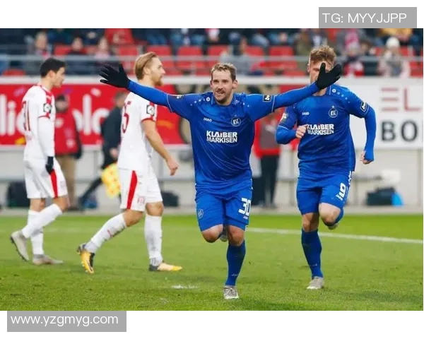 2017年纽伦堡与卡斯鲁厄激战回顾及赛季表现分析