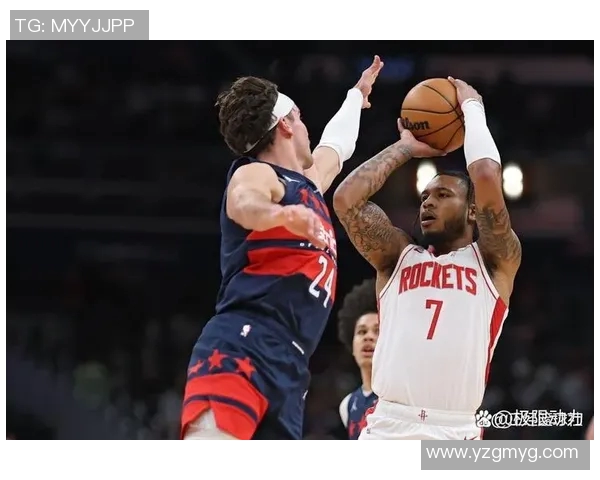 2019年火箭队与奇才的精彩对决回顾与分析